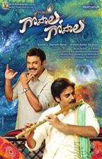 Gopala Gopala 